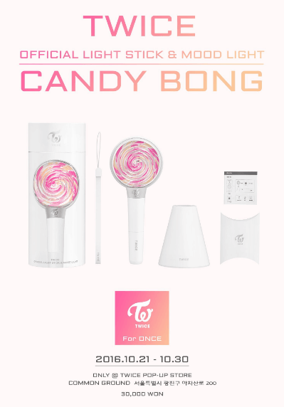 TWICE candy bong ∞ ペンライト キャンディーボン | www